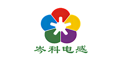 岑科电感 : 