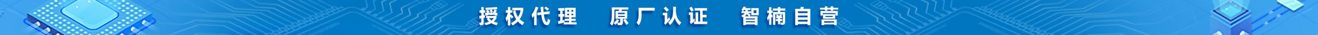 首页顶部广告图3